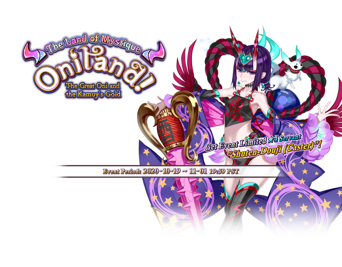 Oniland Event Guide Fate Grand Order Guides And Info Kscopedia By Lord Ashura