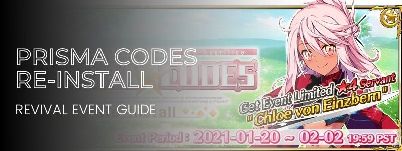 Revival Magical Girl Cruise Prisma Codes Re Install Event Guide Fate Grand Order Guides And Info Kscopedia By Lord Ashura